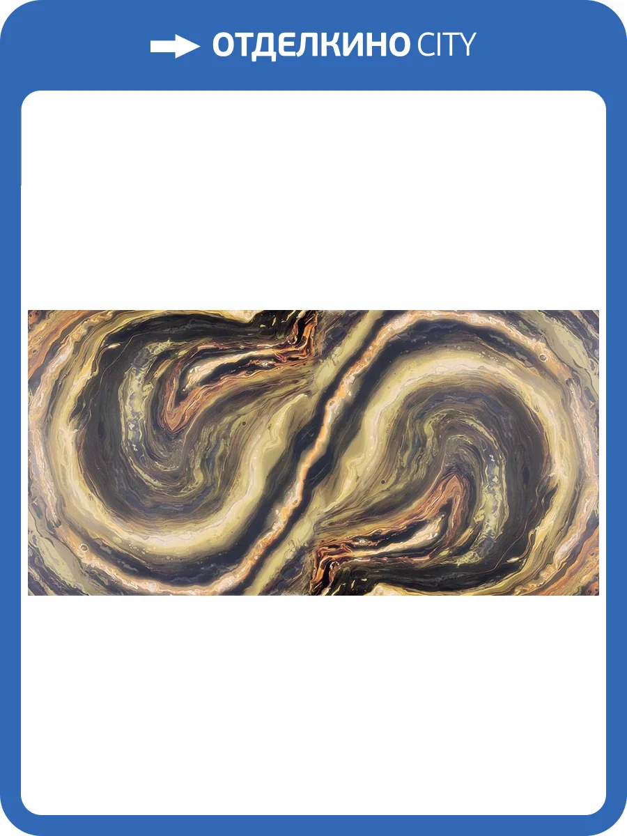 Фреска La Stanza Alba 800701 кварц (размер на заказ) фото 2