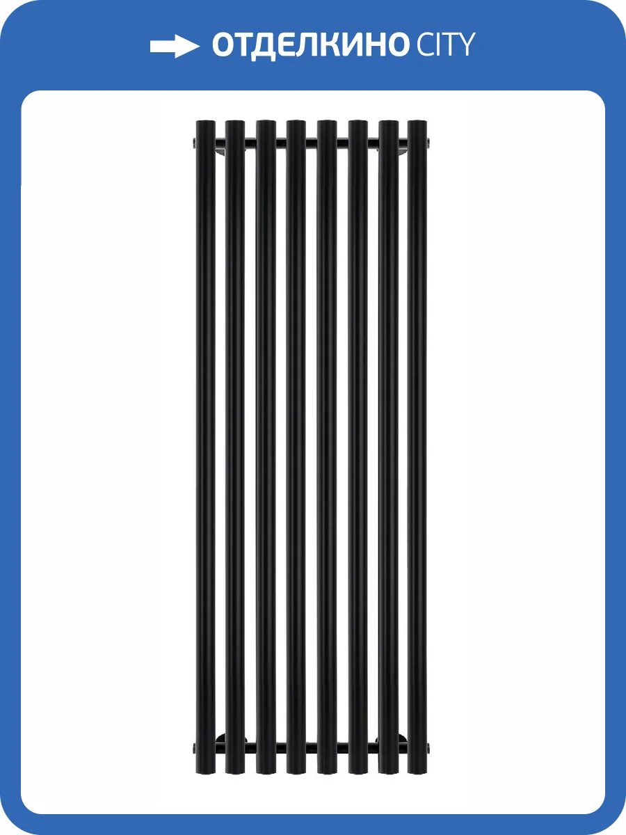 Полотенцесушитель электрический Secado Бергамо плюс 8 4673739251225, 1000x400, черный матовый фото 5