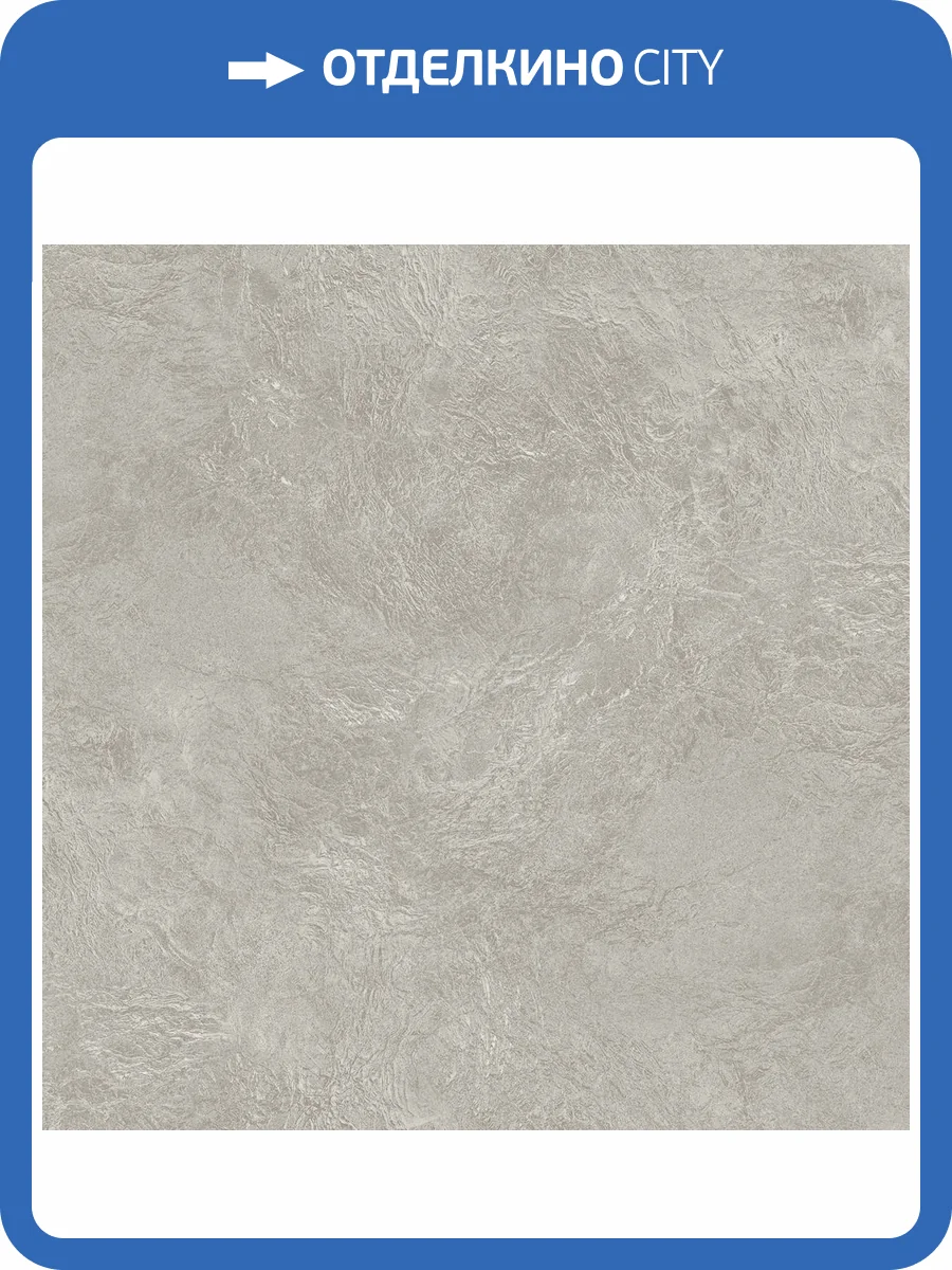 Обои Avisto Platinum 589083 фото 2