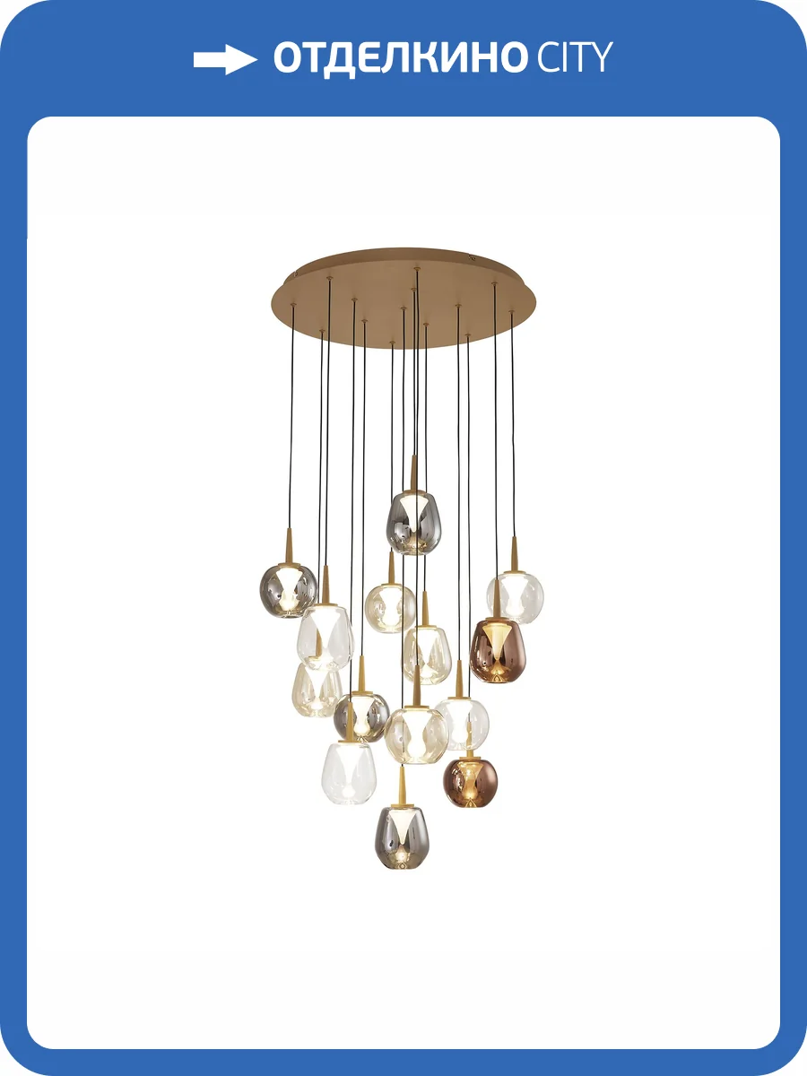 Люстра подвесная Mantra Andromeda 8935+14PL фото 8