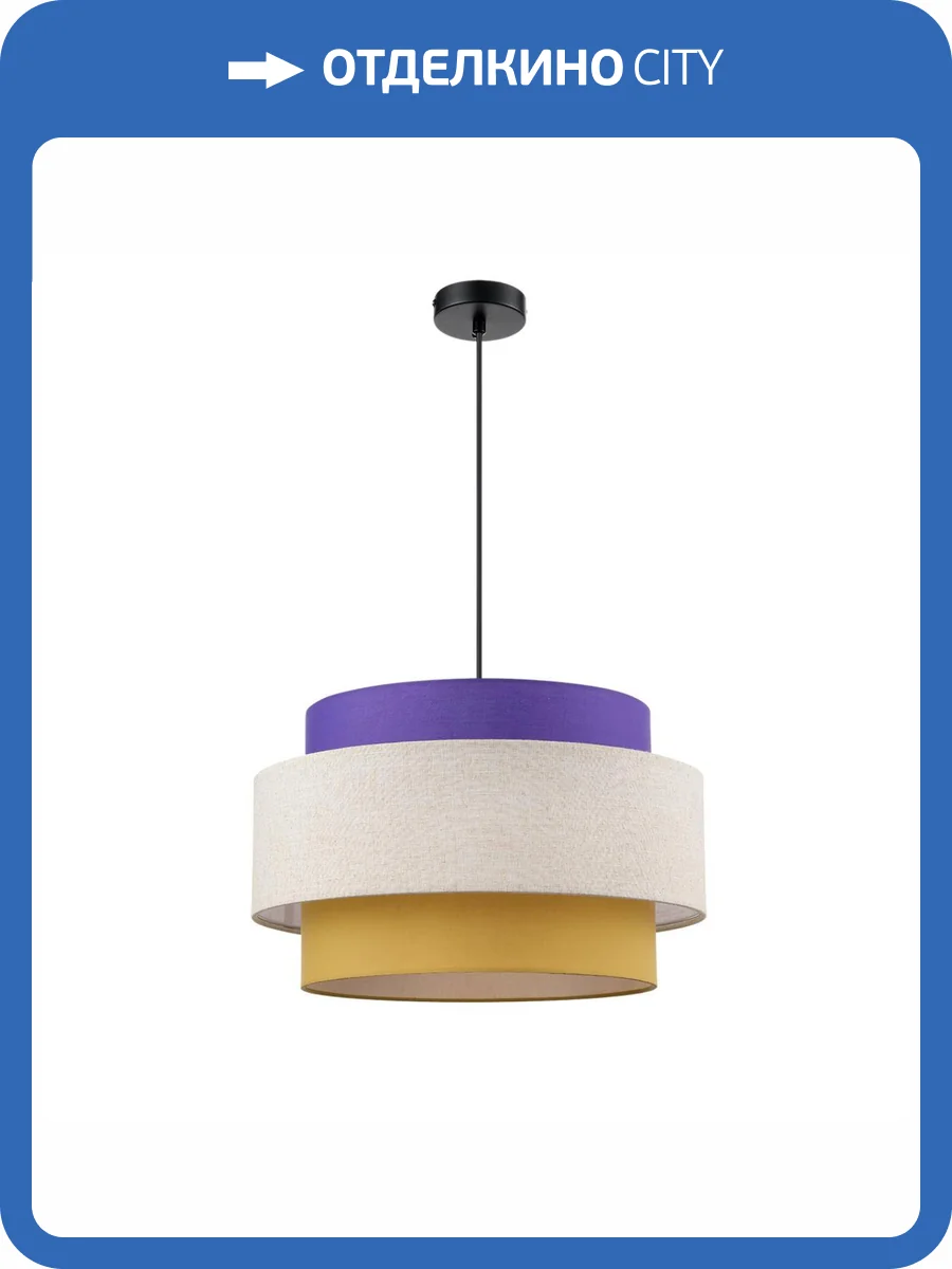 Подвесной светильник Lumion Palermo 8281/4 фото 7