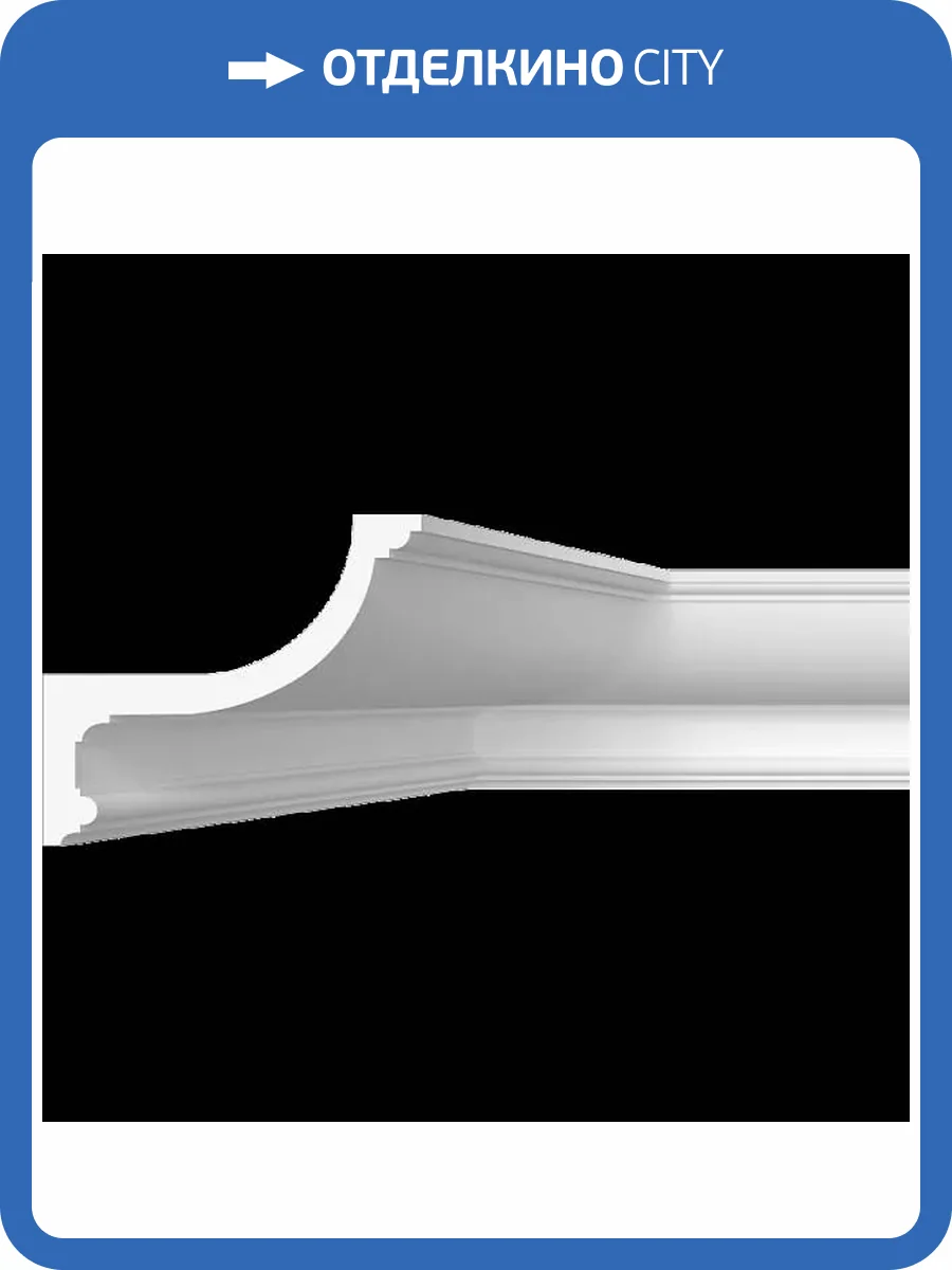 Карниз гладкий Artpole SKT430 115x20x17.5 фото 2