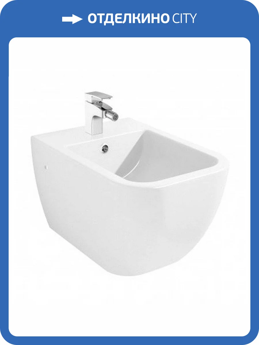 Биде подвесное Excellent Ness CENL.3506.500.WH фото 4