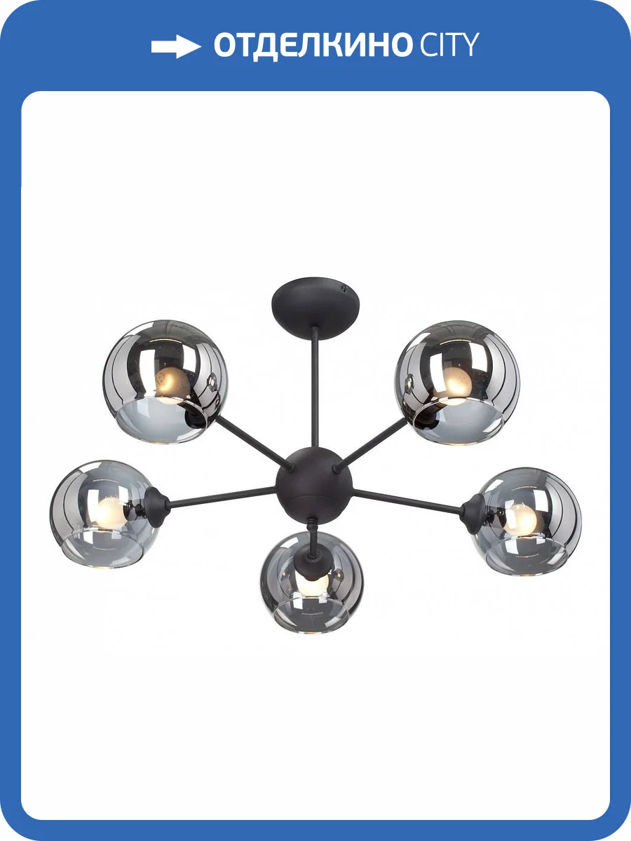 Потолочная люстра Vitaluce V4321-1/5PL фото 2