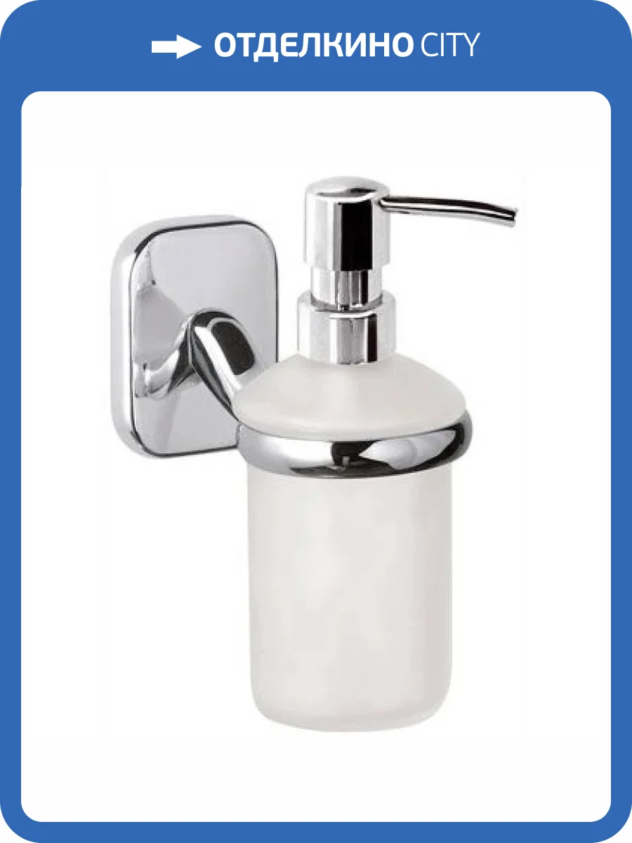 Дозатор Remer Suite SU13CR фото 2