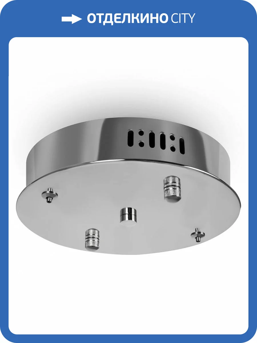 Потолочное основание Freya Tier FR5257A-L2CH1 фото 4