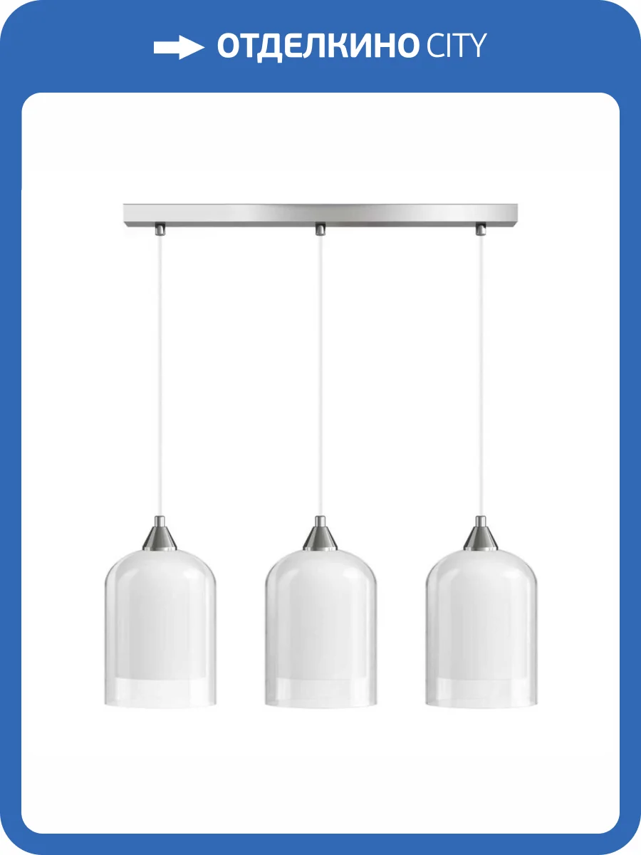 Подвесной светильник 33 Идеи PND.102.03.03.002.CH-S.26.TR-S.27.WH фото 2