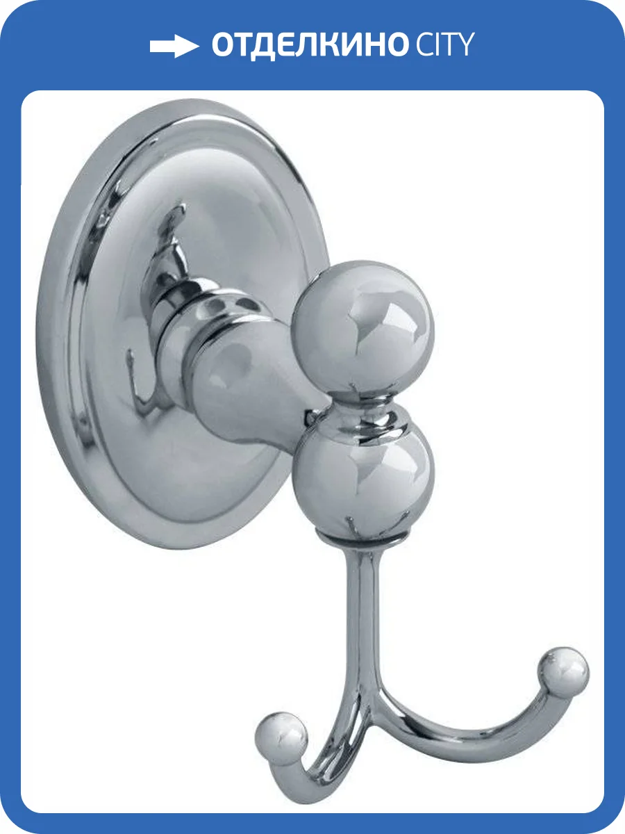 Крючок Veragio Bonjour VR.BNR-7833.CR хром фото 3