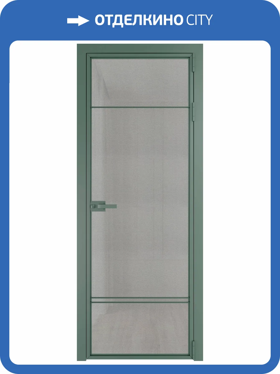 Межкомнатная дверь Profil Doors 4 AX цвет профиля Зеленый воск, стекло безопасное 6 мм рэте 800x2000 фото 2