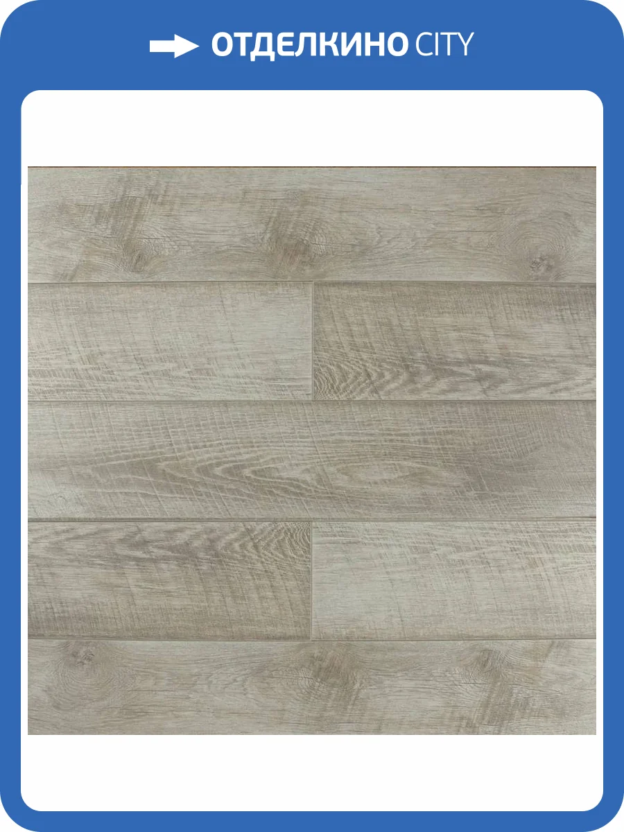Ламинат SOTTY Нарцисс 12/33 4V 11757 Лунда 1292x194 фото 6