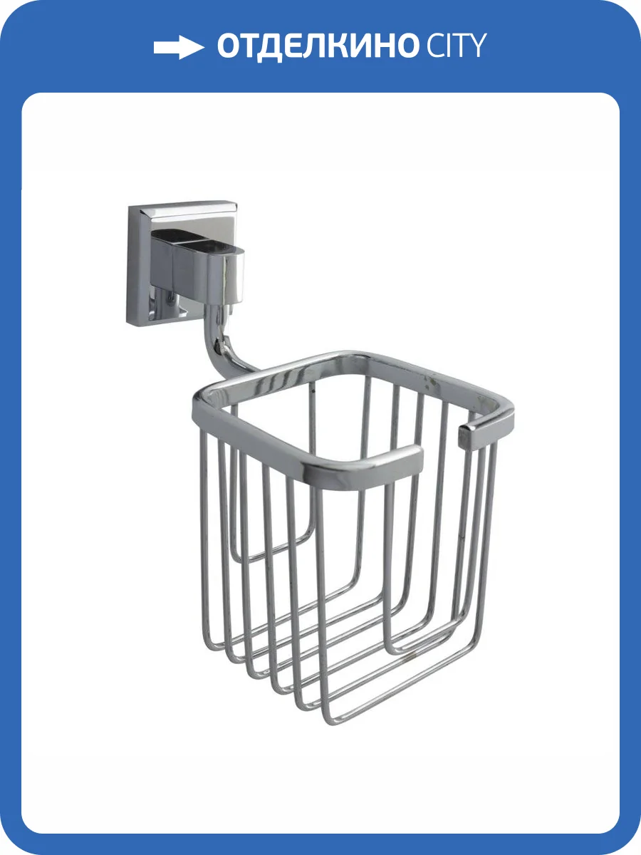 Держатель для освежителя воздуха Savol 95 S-009533 хром фото 3