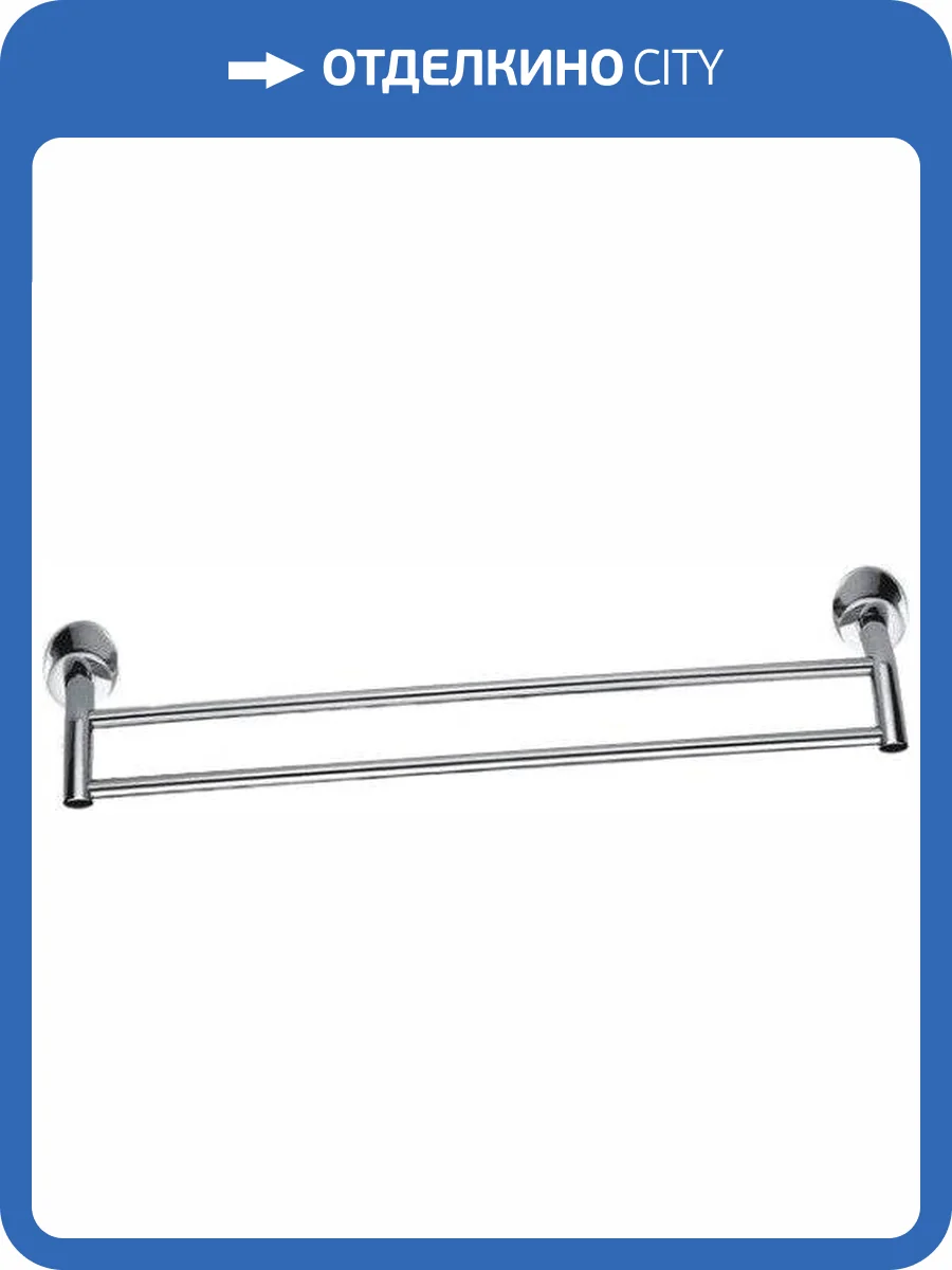 Полотенцедержатель Fixsen Europa FX-21802 двойной фото 3