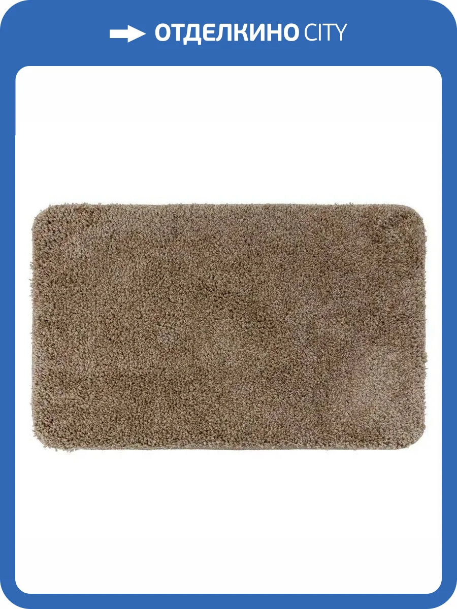 Ковер Avila 7308 Brown 0.7x1.2 м фото 2