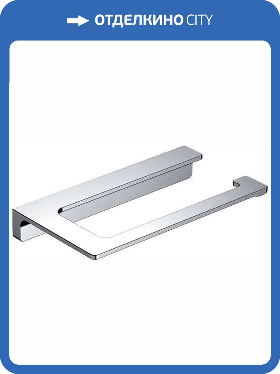 Держатель туалетной бумаги IDDIS Slide SLISC00i43 открытый фото 3