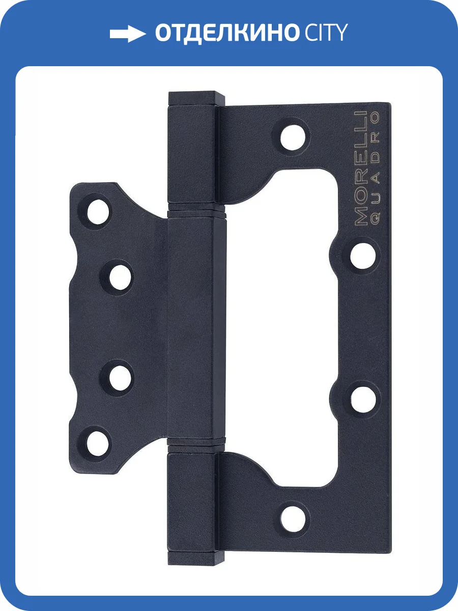 Петля Morelli QUADRO-1 BL черный на квадратной оси, без врезки фото 4