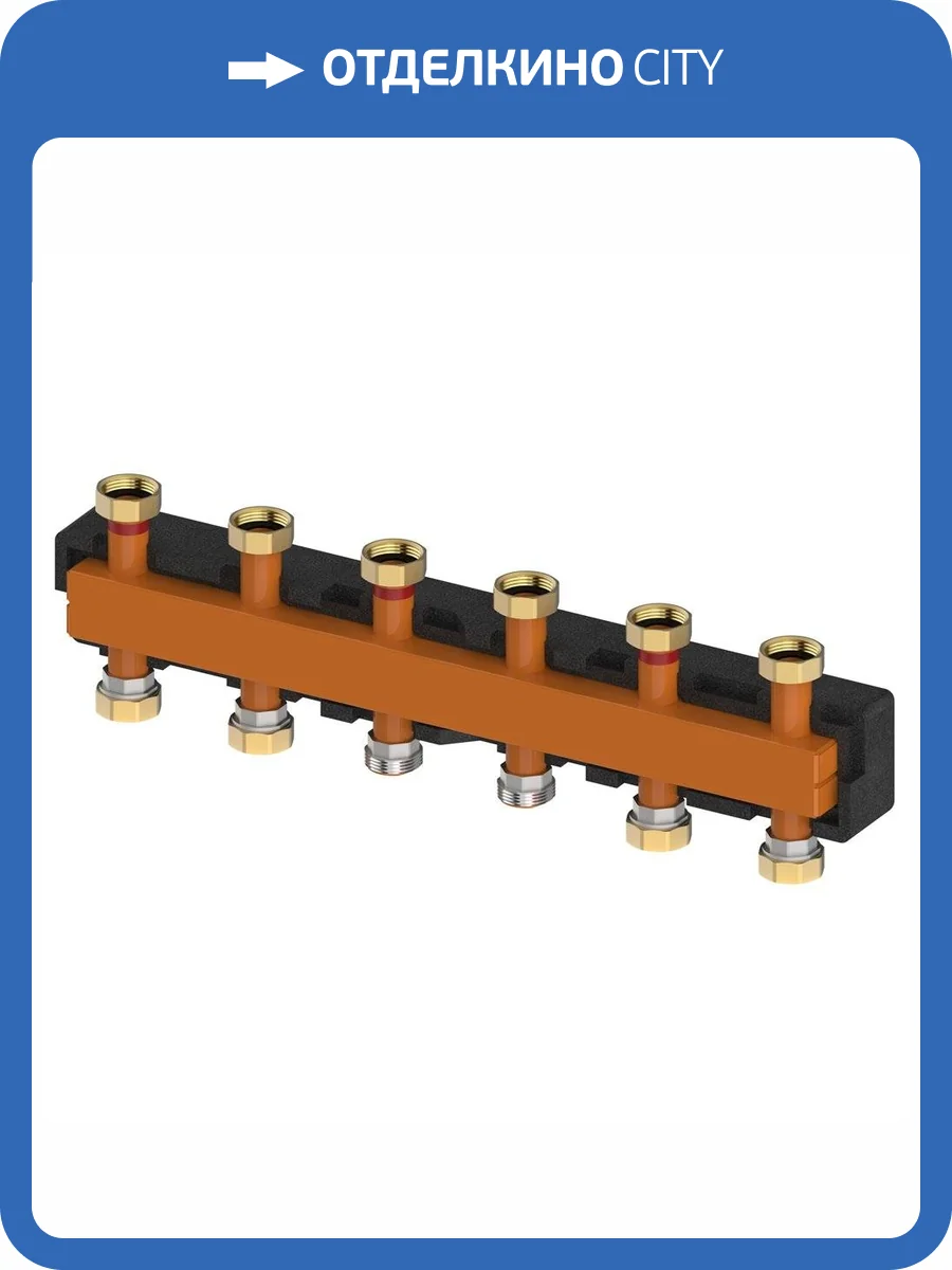 Коллектор из чёрной стали Meibes для насосных групп до 5 контуров с кронштейнами фото 2