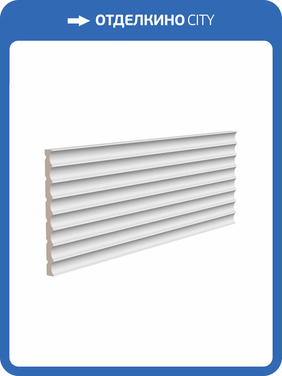 Стеновая панель Ultrawood UW 1218 i 200x1.8x24 фото 7