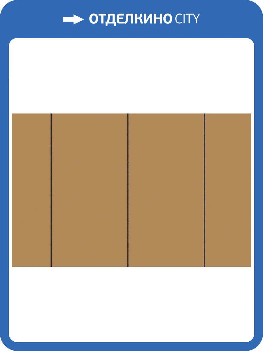 Обои флизелиновые Loymina Equator QTR9 004/1 фото 2