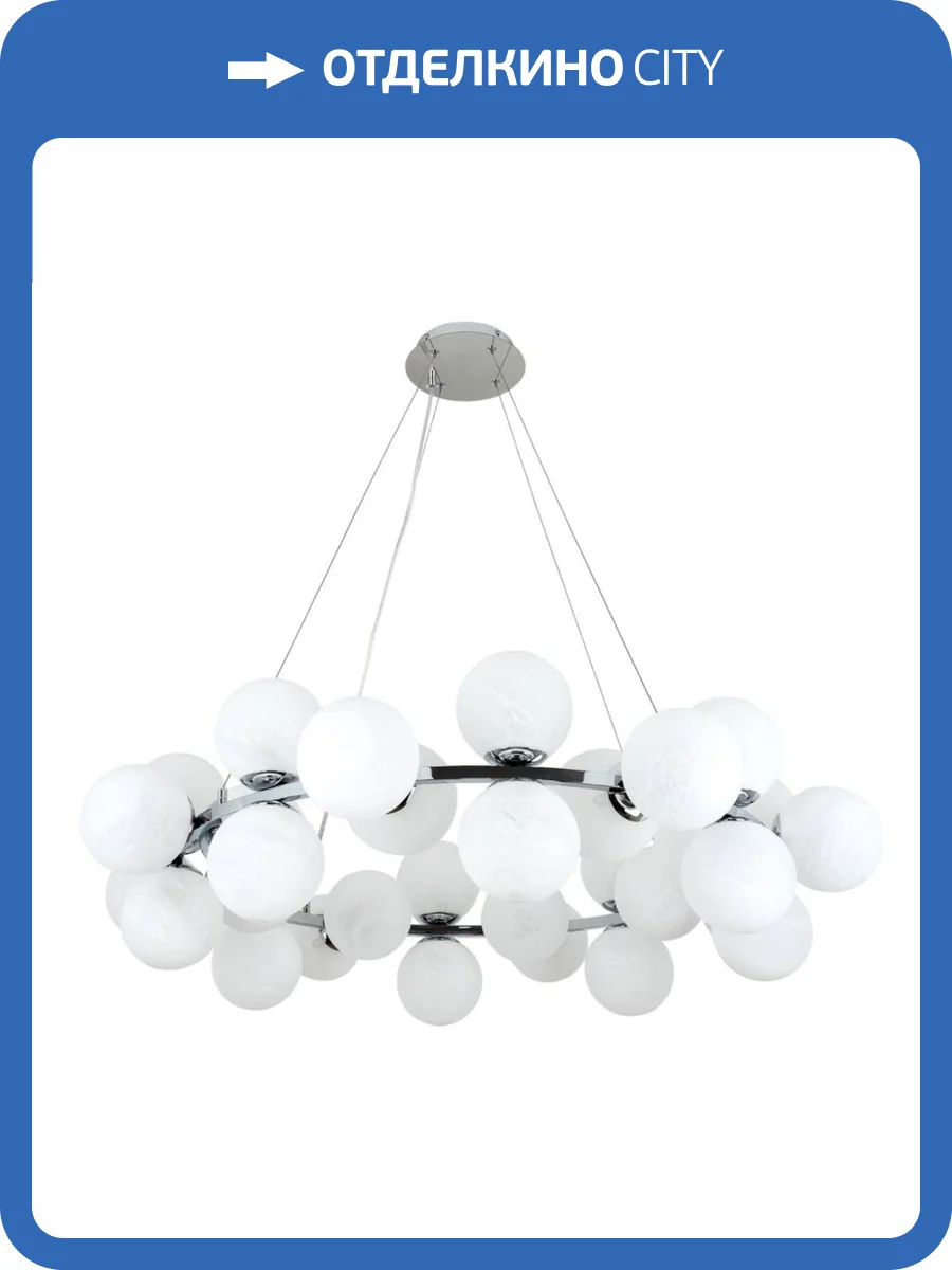 Подвесной светильник Modelux Modestyle MS.6117.32 CR фото 7