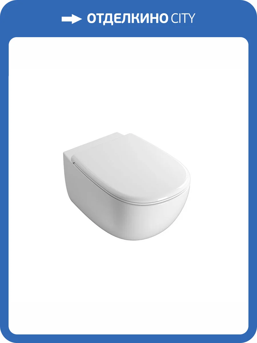 Чаша для унитаза подвесного Globo Daily DNS02BI фото 2