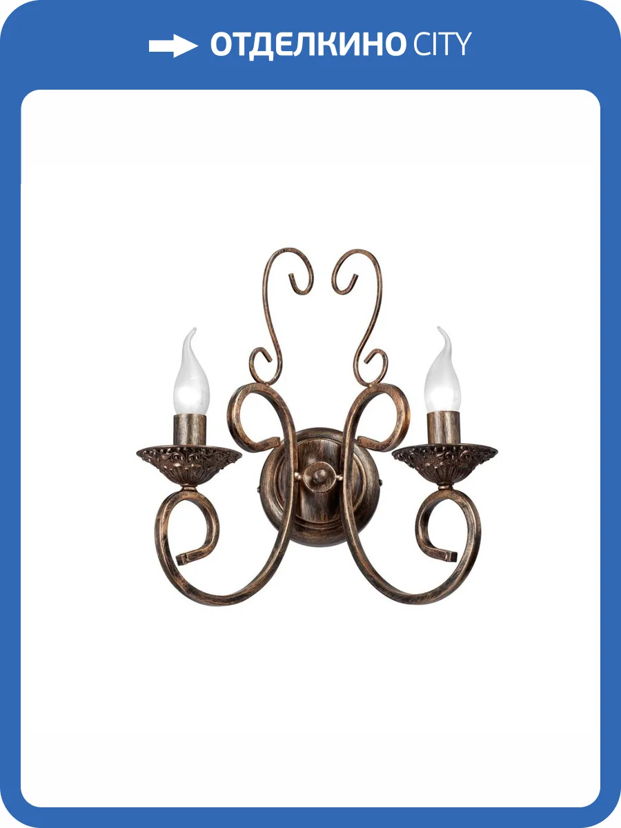 Бра Vitaluce V1094-1/2A фото 5