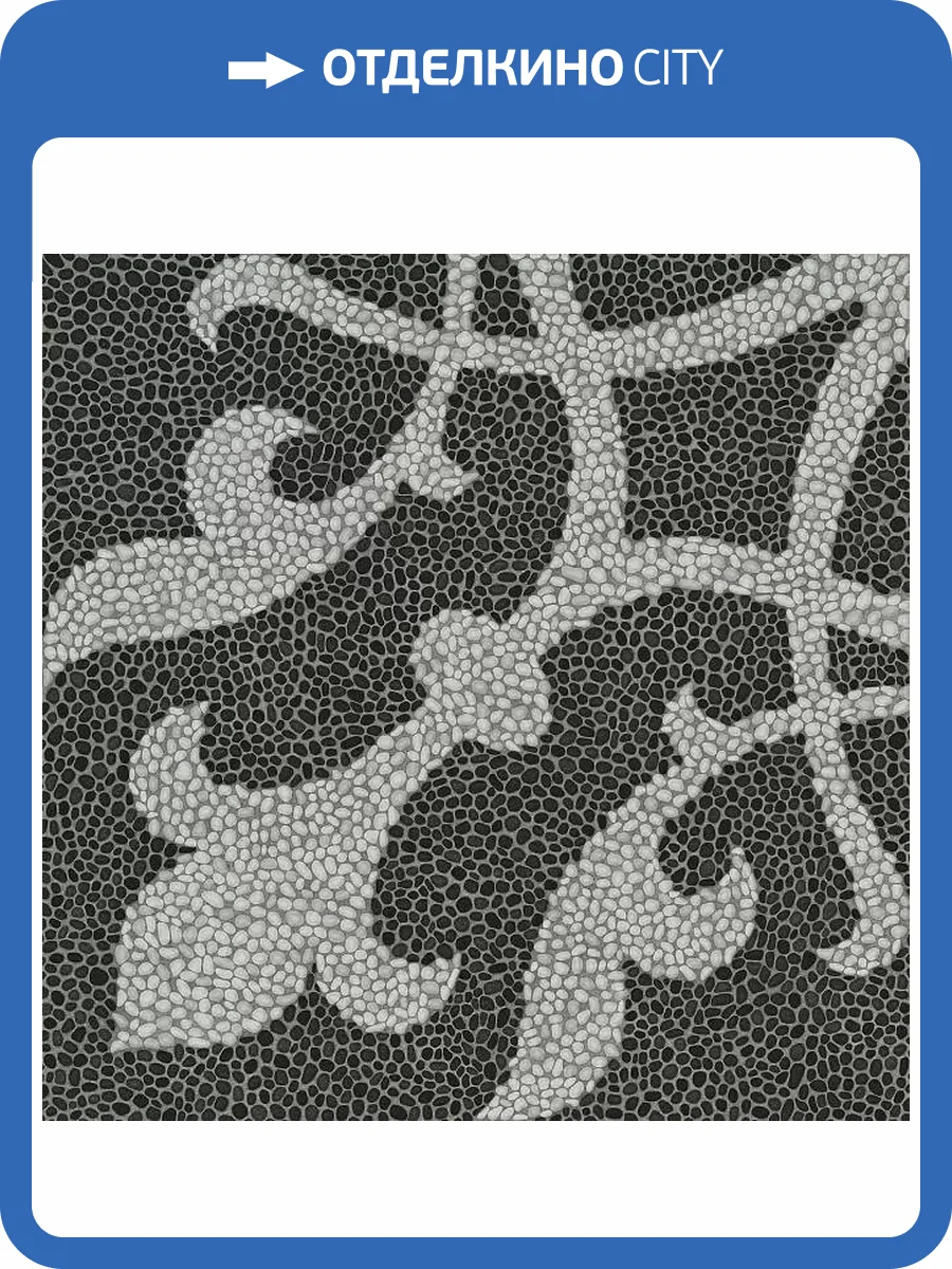 Керамогранит Kerama Marazzi Багатти DD843390R Белый Черный Обрезной 80x80 фото 5