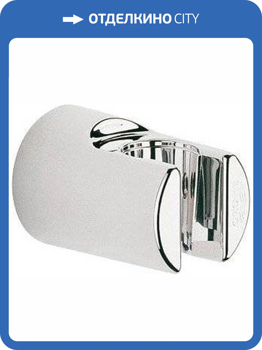 Держатель для душа Grohe Relexa 28622000 Plus, настенный фото 3