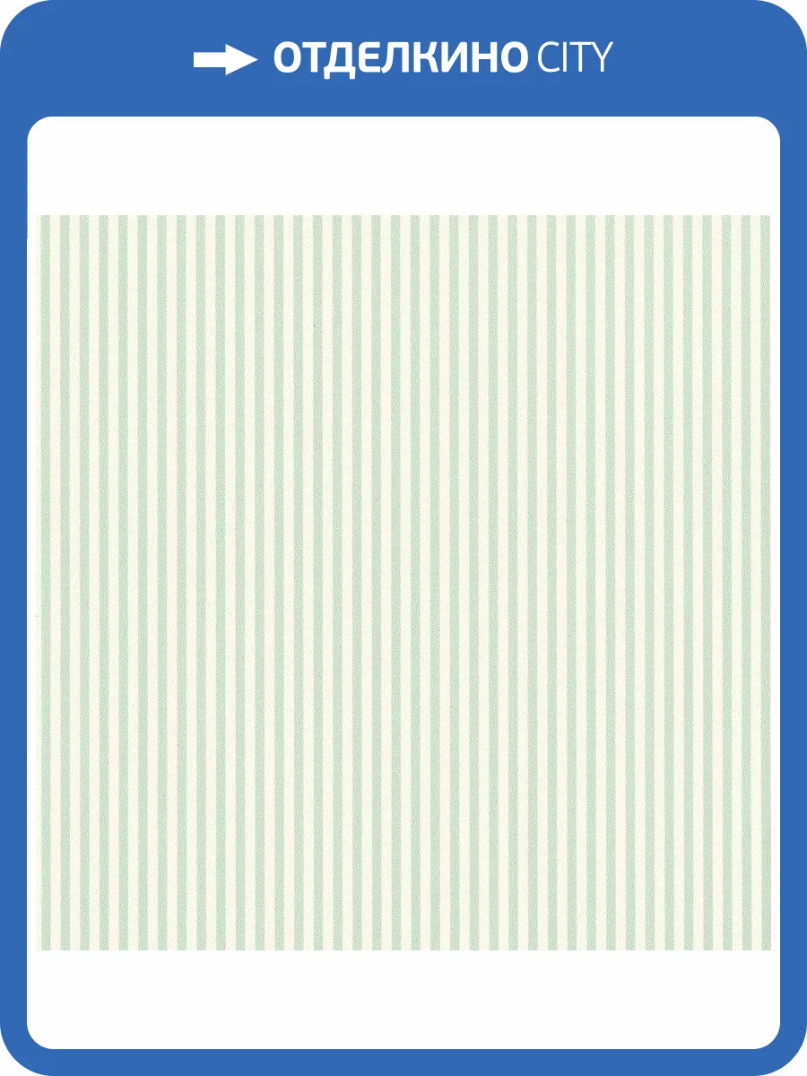 Обои флизелиновые Andrea Rossi Spectrum Max 54365-5 фото 2