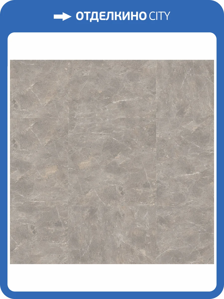 LVT плитка Timber BlackWood 2.7/42 4V 257091003 Skadi GL 457.2x457.2 фото 2