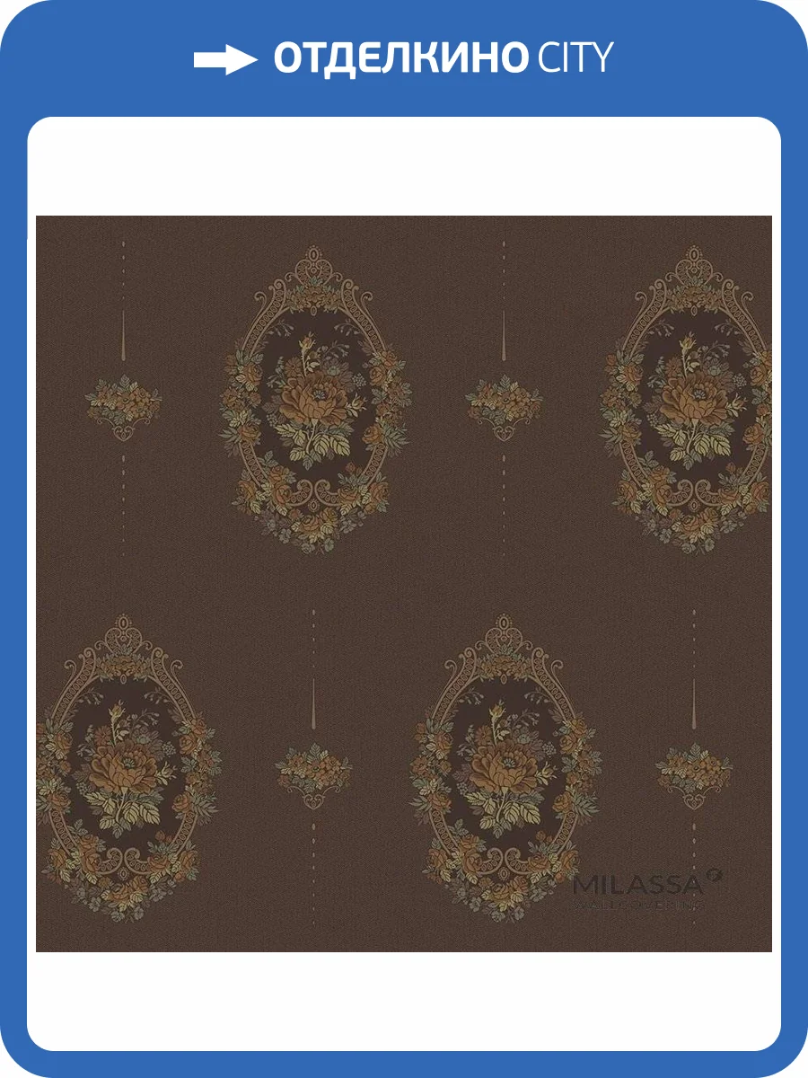 Обои флизелиновые Milassa Joli Joli 1 010 фото 2