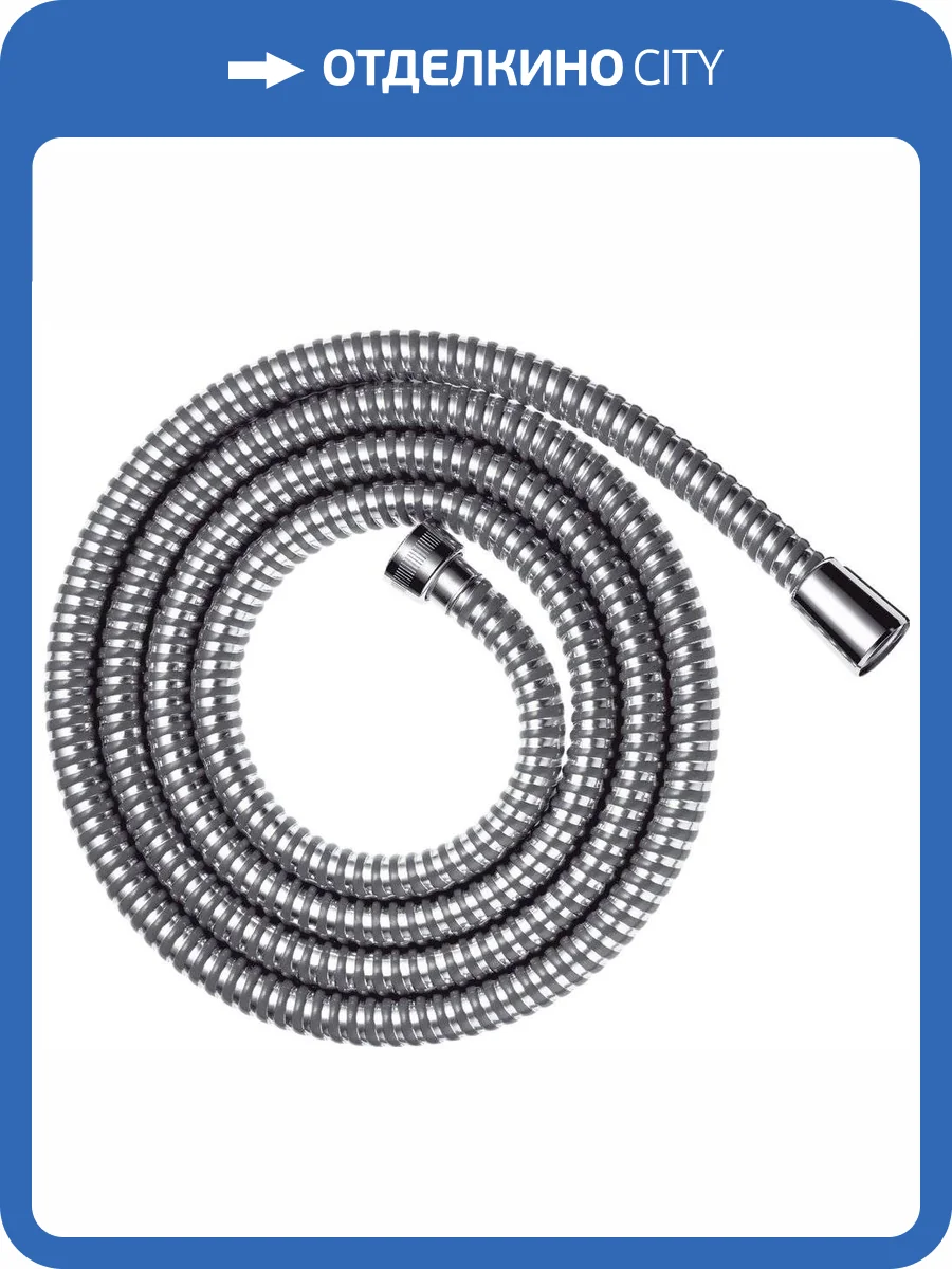 Душевой шланг Hansgrohe Metaflex 28262000 фото 5
