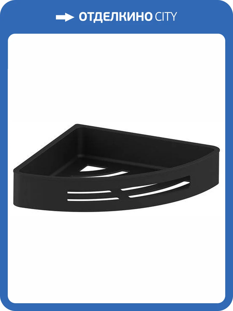 Полка IDDIS SHE11SBi44 фото 3