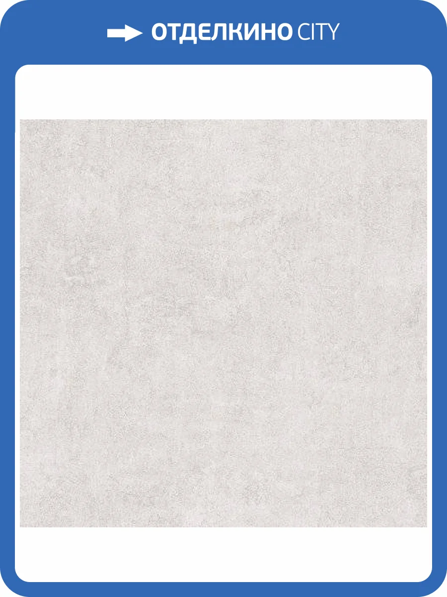 Обои флизелиновые Aura Natural Fx G67486 фото 2