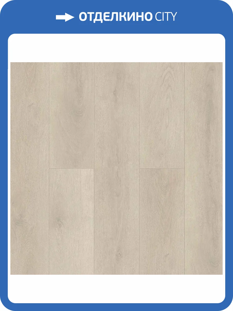 LVT Плитка Norland Sigrid 2/34 4V 1003-12 Alva 1219.2x184.15 фото 4