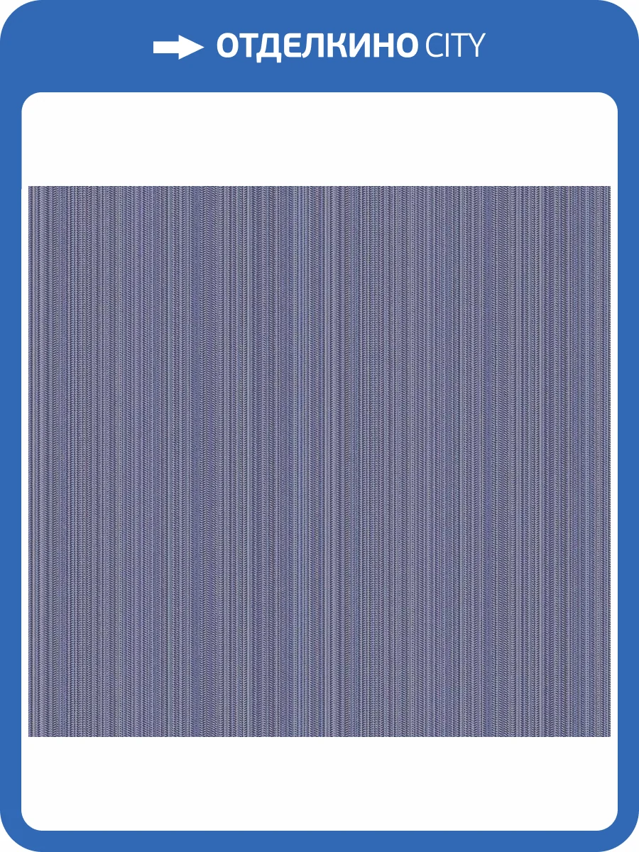 Обои флизелиновые Loymina Clair CLR8 021 фото 3