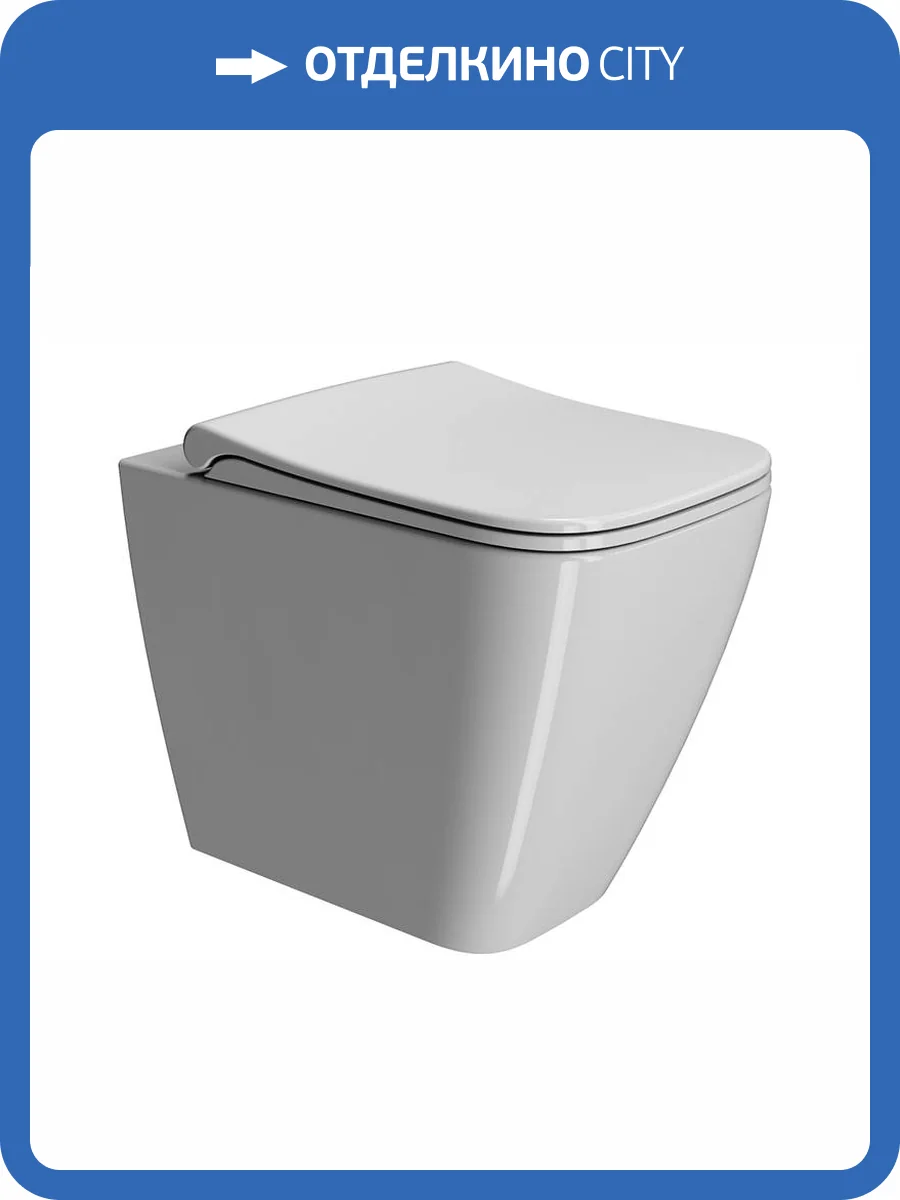 Чаша для приставного унитаза GSI Nubes 961011 безободковая, белый фото 6