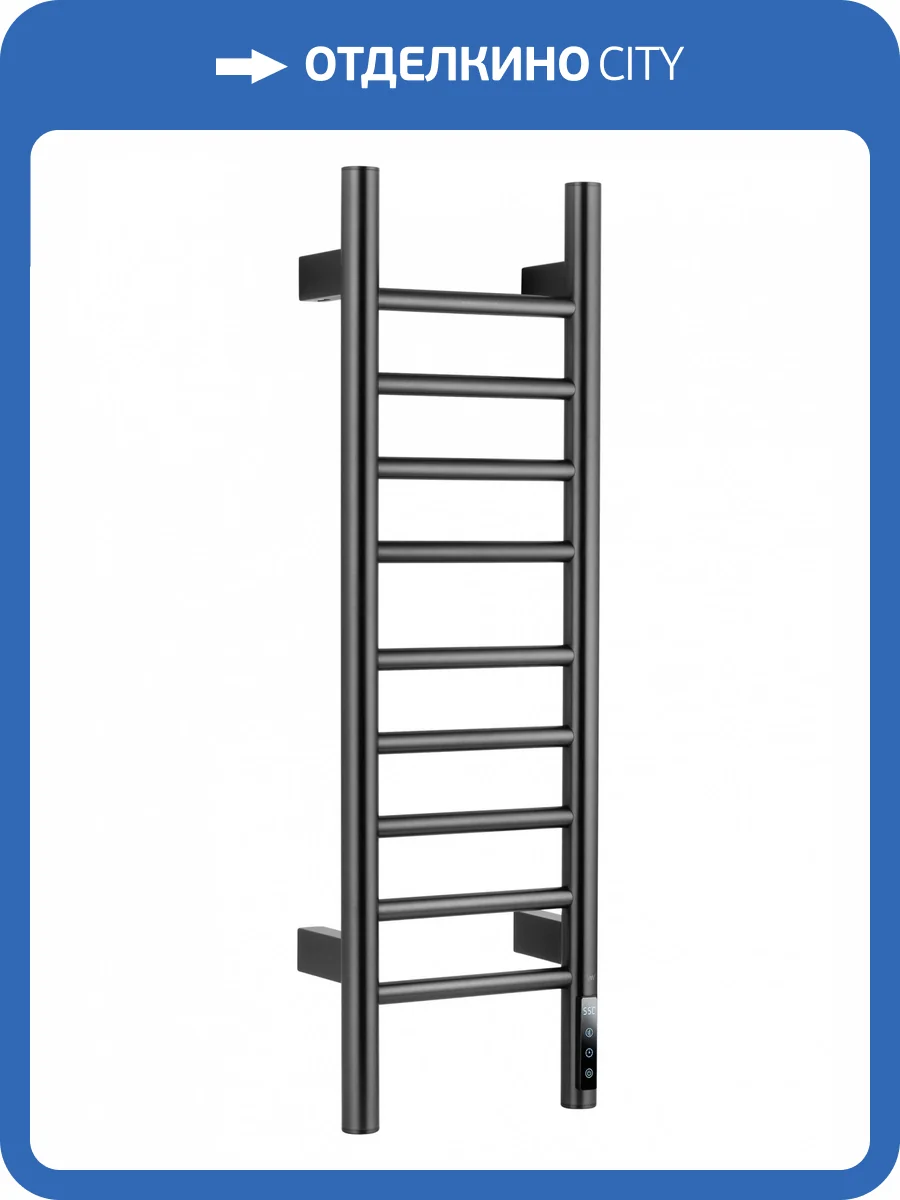 Полотенцесушитель электрический Wonzon & Woghand WW-AL4092-GM Темный графит фото 8