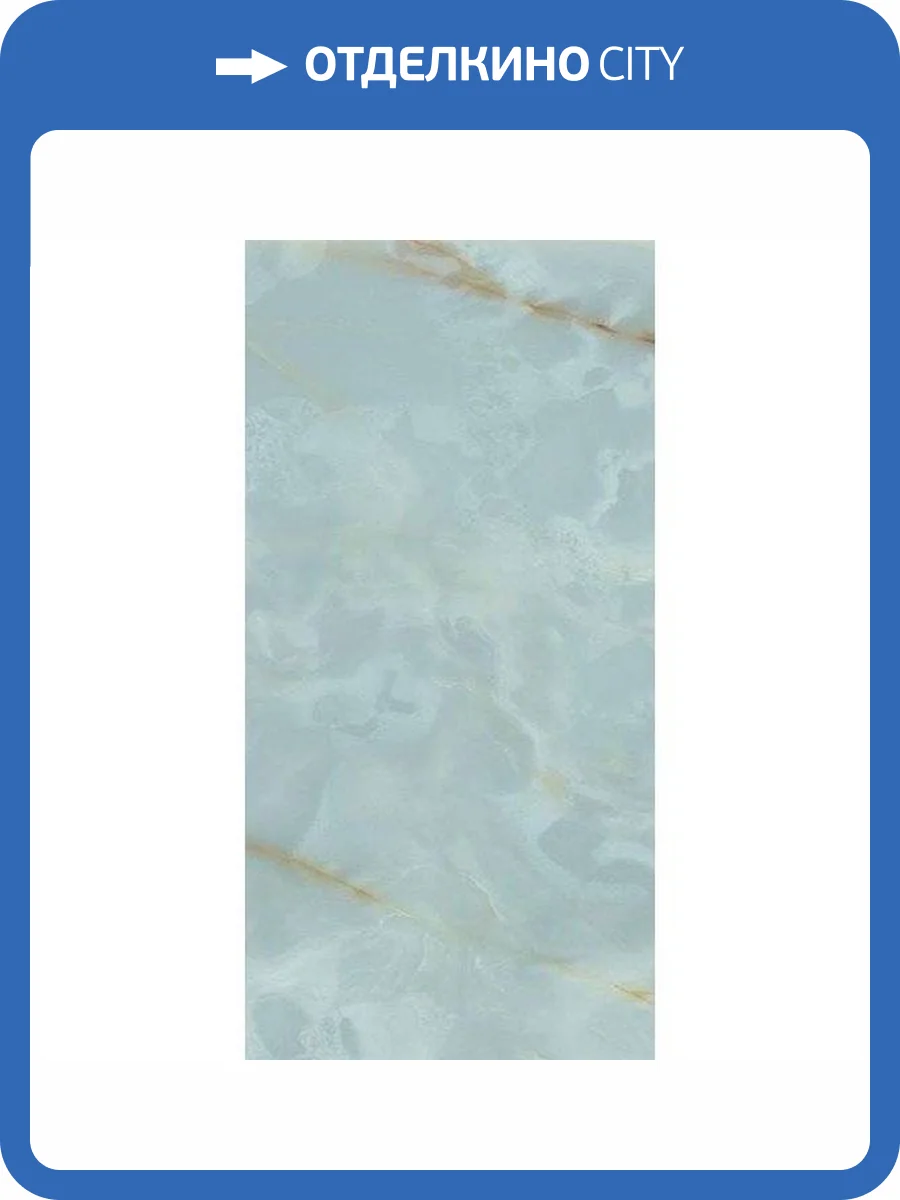 Керамогранит FAP Ceramiche Gemme fRYD Cielo Brillante 60x120 фото 8