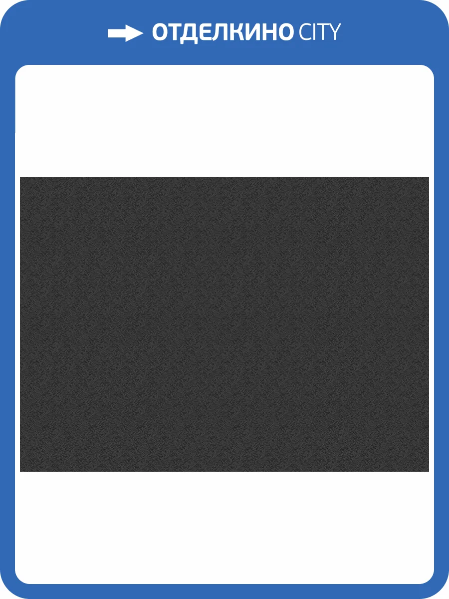 Обои Marburg Gloockler Pompoos Provence 52507 фото 2