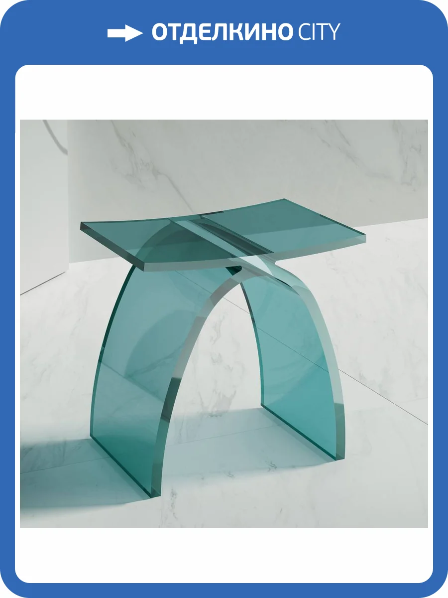 Стульчик для ванной Abber Kristall AT1739Aquamarin бирюзовый фото 5