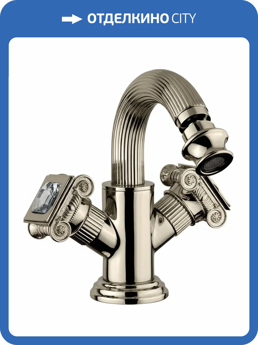 Смеситель для биде Cezares OLIMP-BS2-02-Sw фото 4