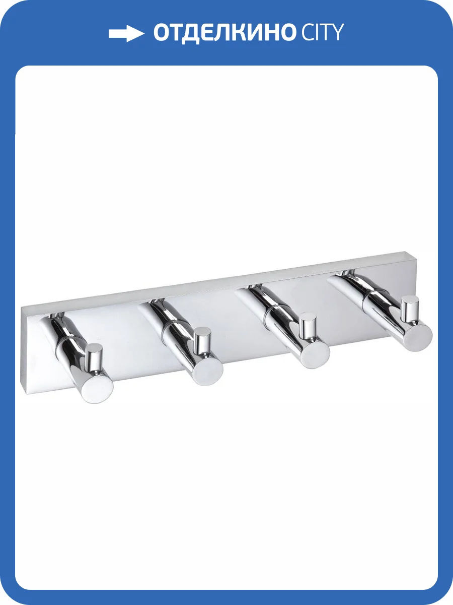 Крючок Bemeta Beta 132405212 фото 3