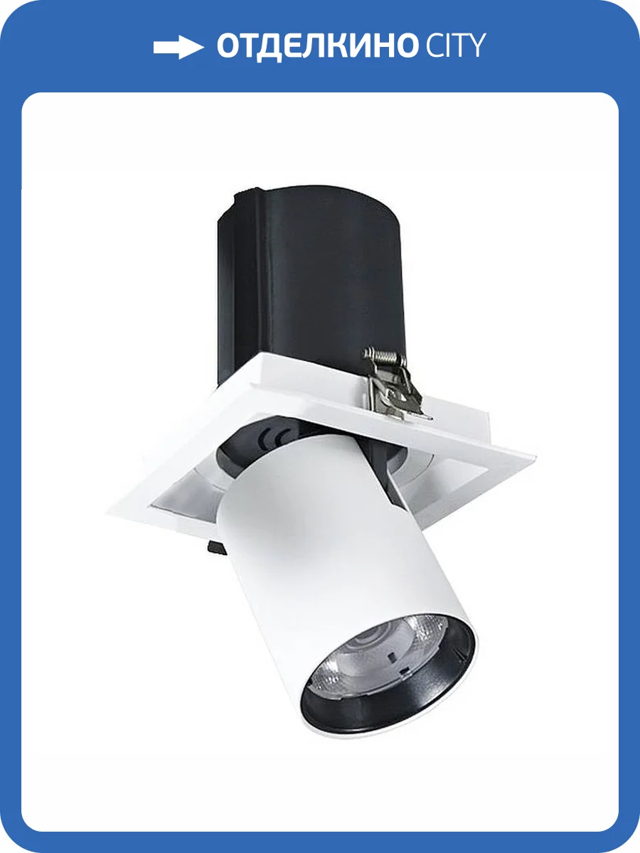 Встраиваемый светильник Wertmark Dorsum WTD.O31.067.30.10 фото 2