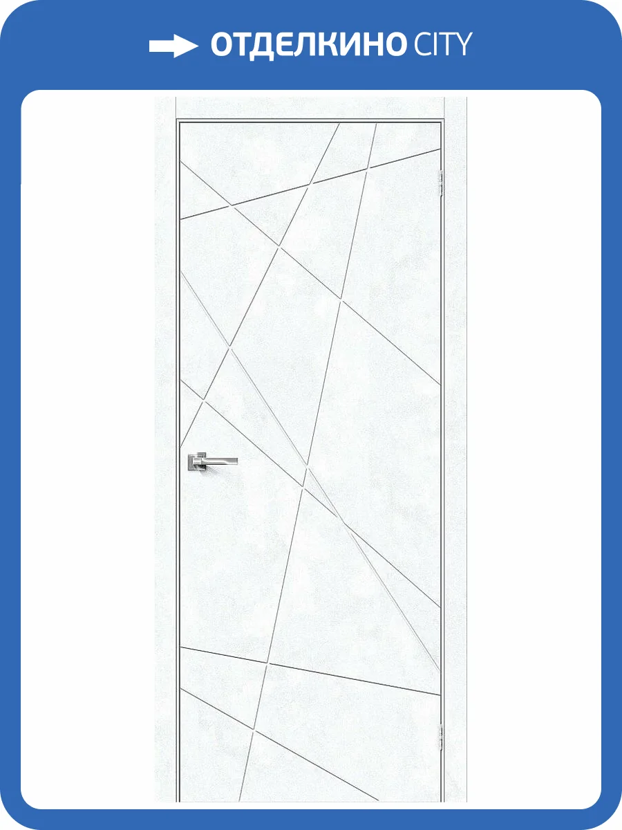 Межкомнатная дверь Mr. Wood Граффити-5 1530231 Snow Art 200x90 фото 2