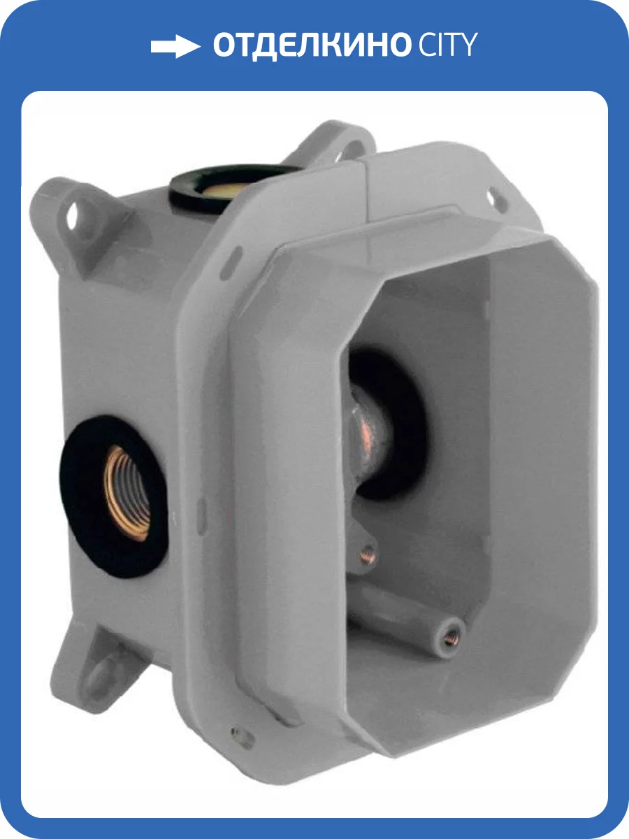 Скрытая часть Clever Iclever 98711 фото 3