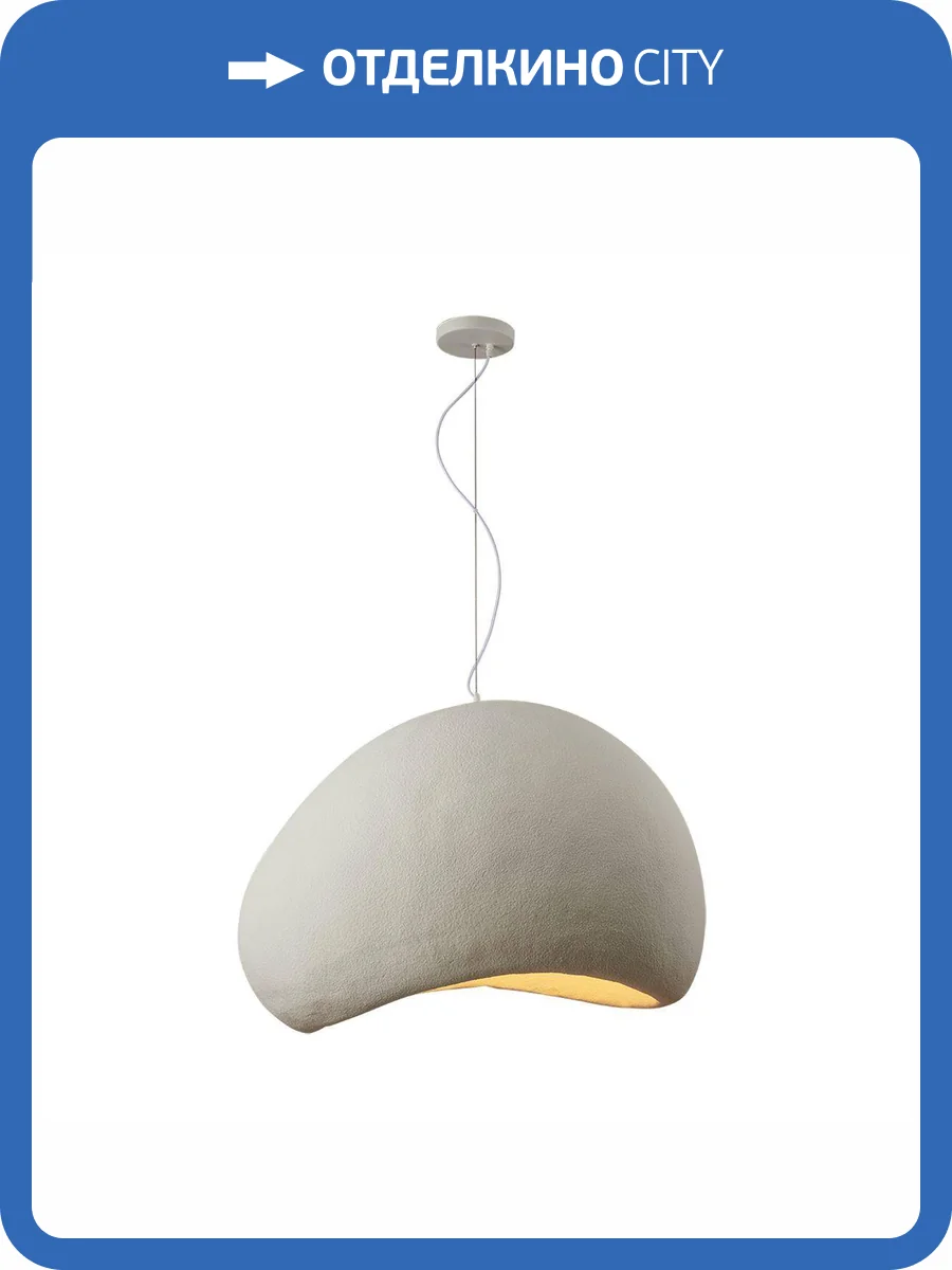 Подвесной светильник Kink Light Дивио 07869-80,01 фото 3