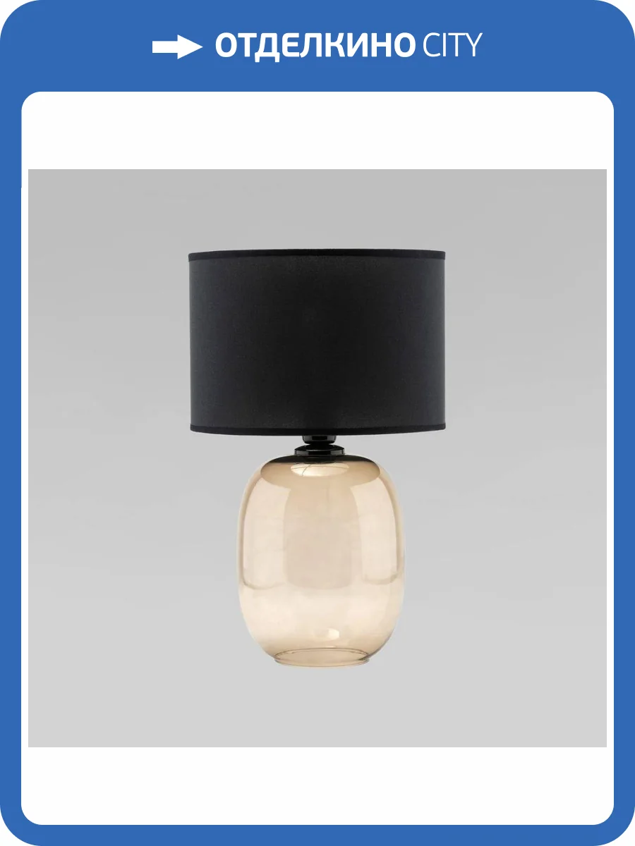 Настольная лампа TK Lighting 5988 Melody фото 4