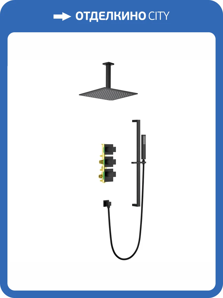 Душевая система Timo Selene SX-2229/03SM черная матовая, с термостатом фото 5