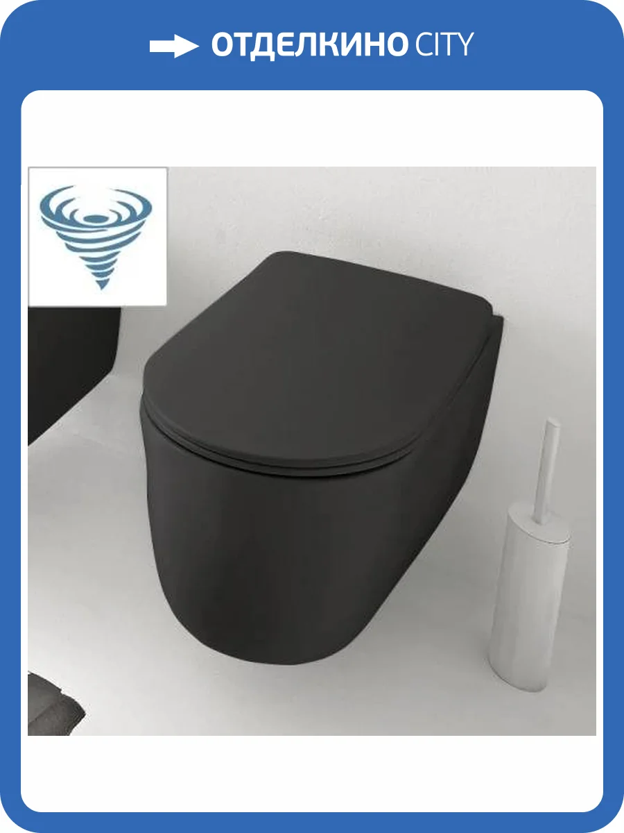 Чаша для унитаза Kerasan Nolita 531531 безободковый, смыв Tornado, с креплениями WB9N, без сиденья, черный матовый фото 3