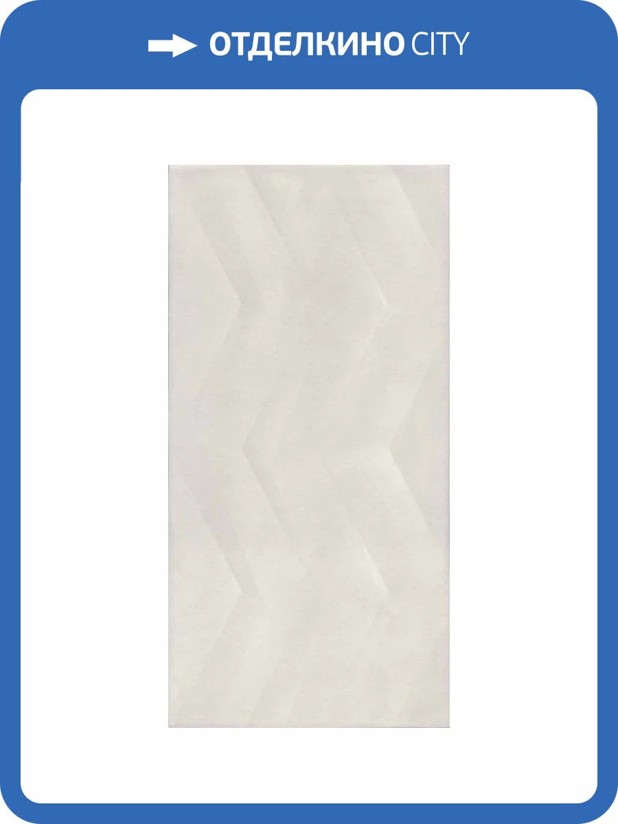 Керамическая плитка Kerama Marazzi Онда 11217R Структура Серый Светлый Матовый Обрезной 30x60 фото 2